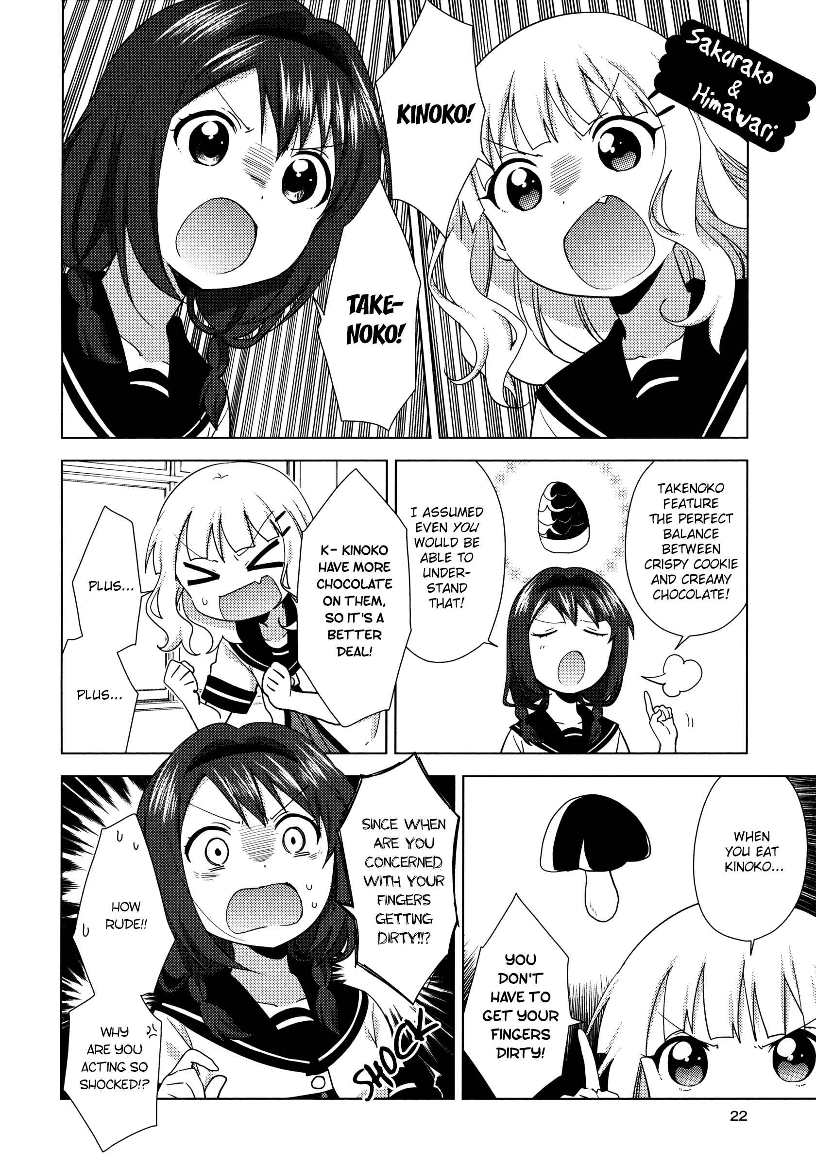 Chapter 130 - Page 4