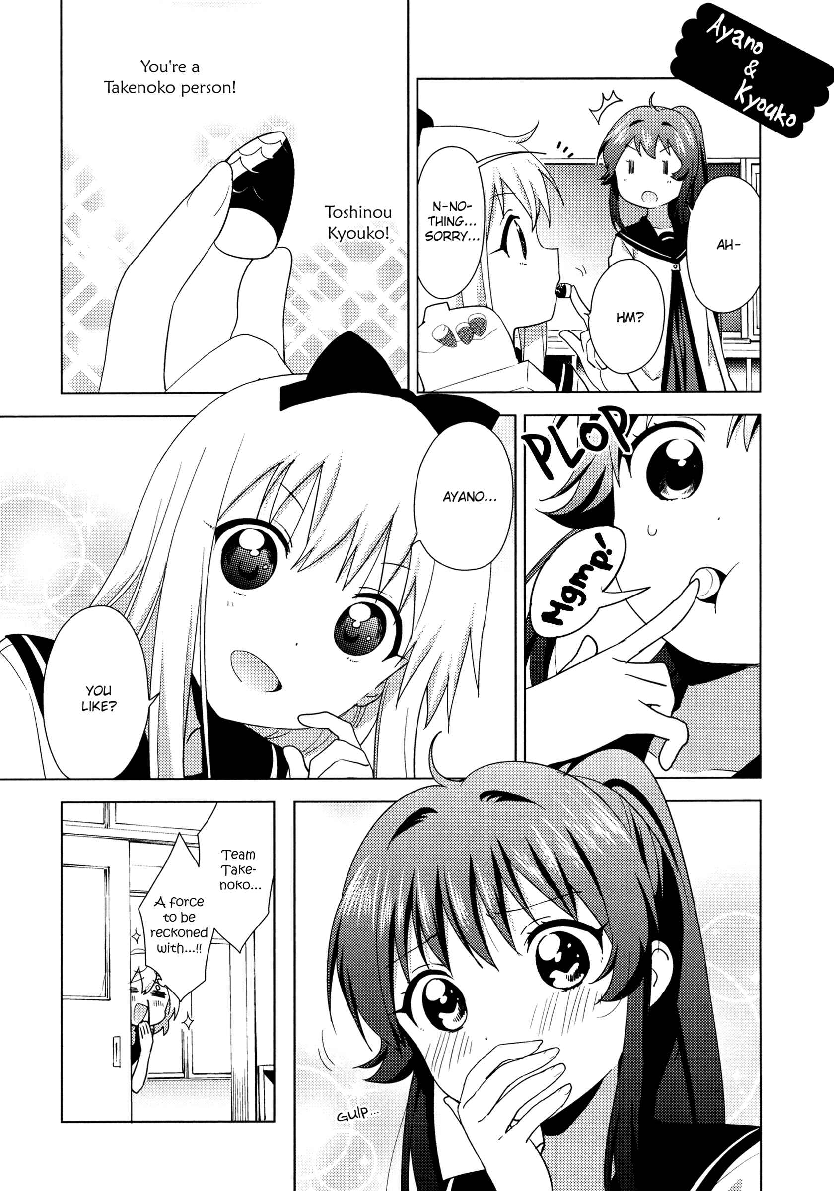 Chapter 130 - Page 5
