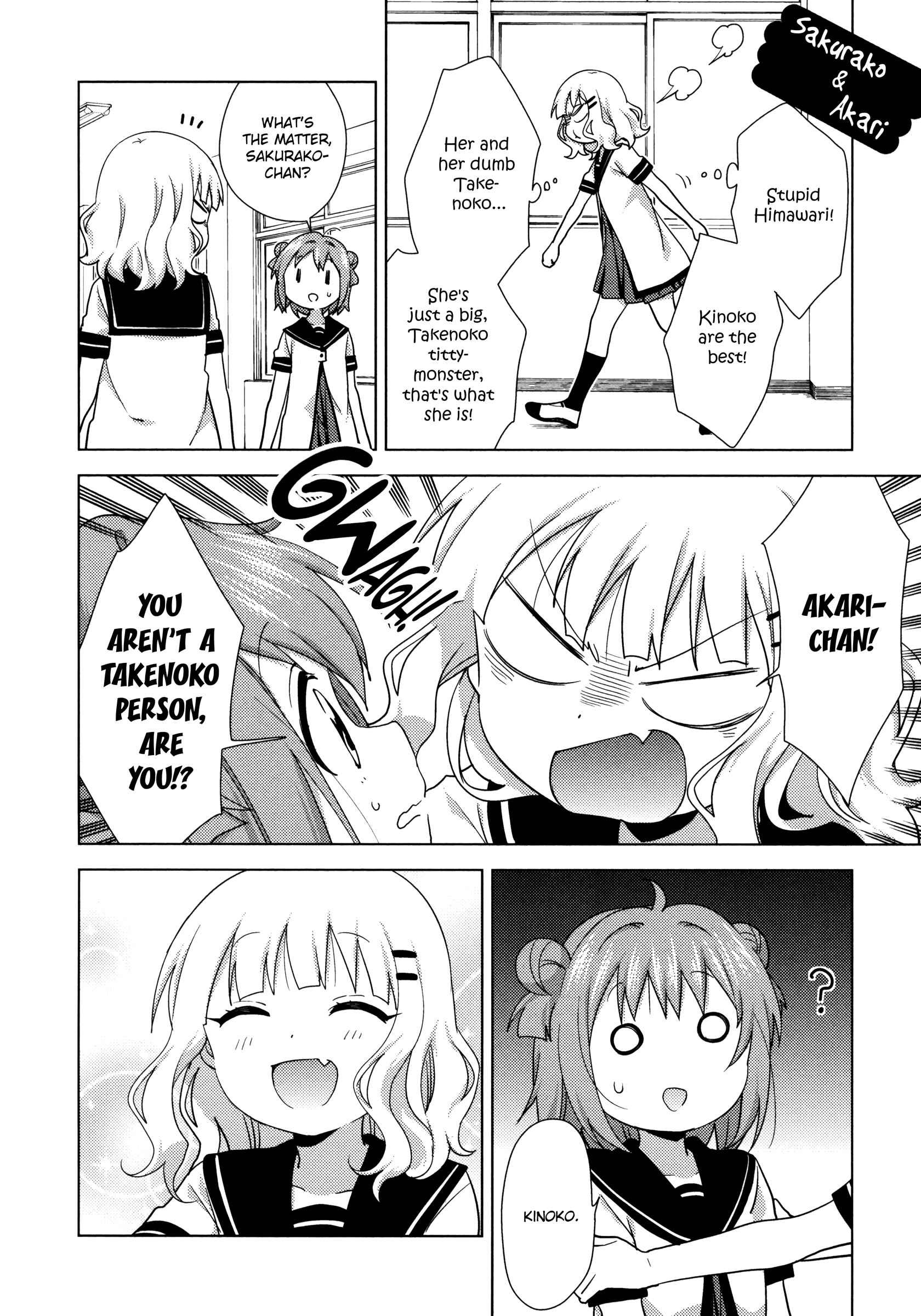 Chapter 130 - Page 6