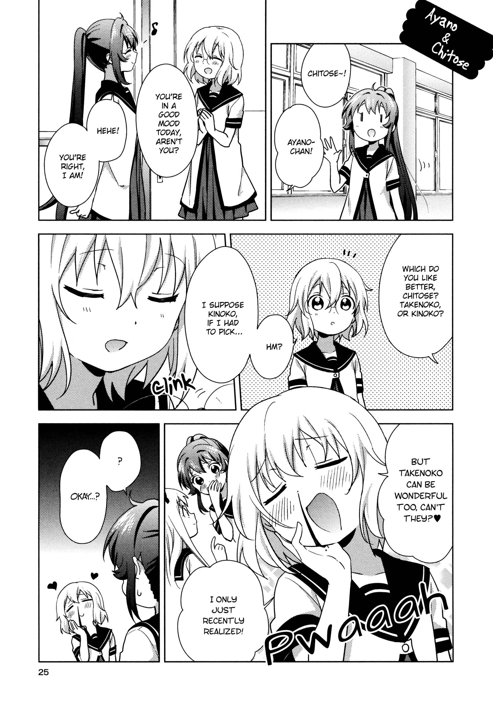Chapter 130 - Page 7