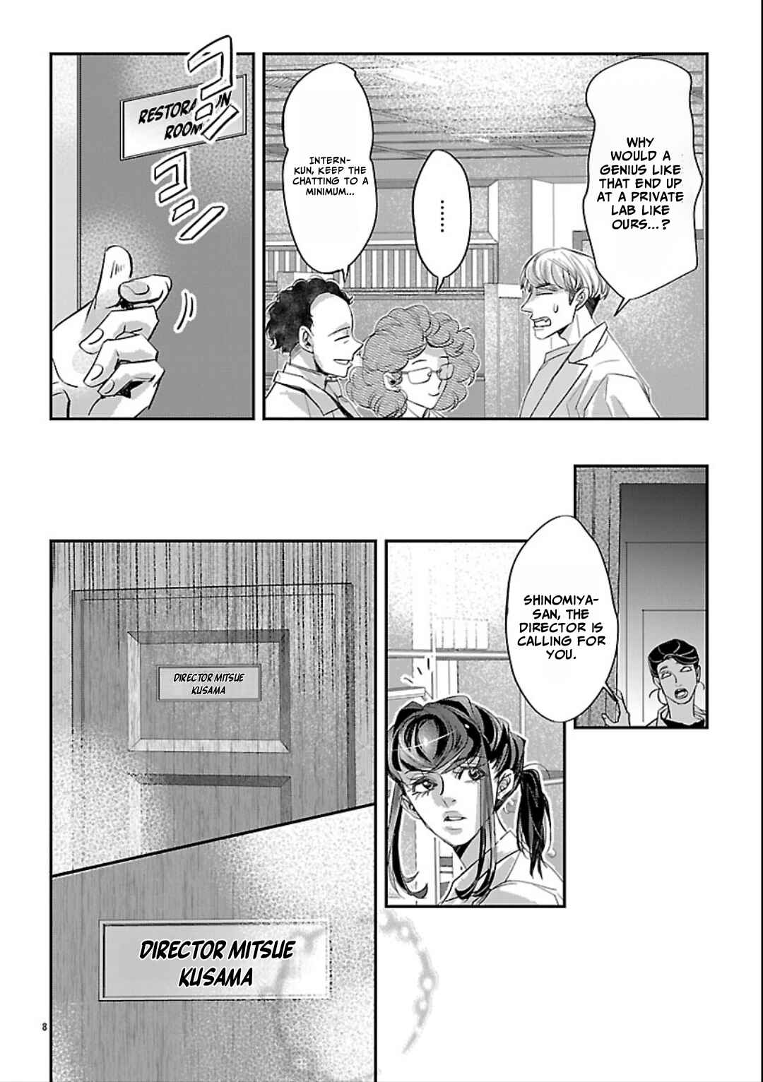 Chapter 1.1 - Page 13