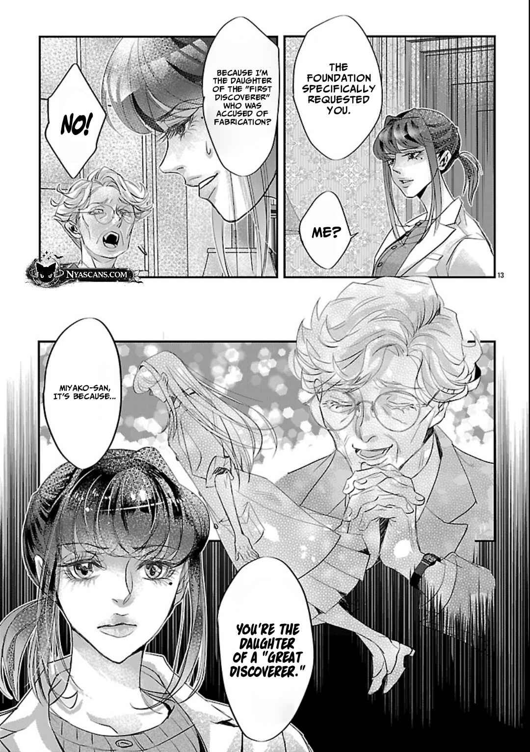 Chapter 1.1 - Page 18