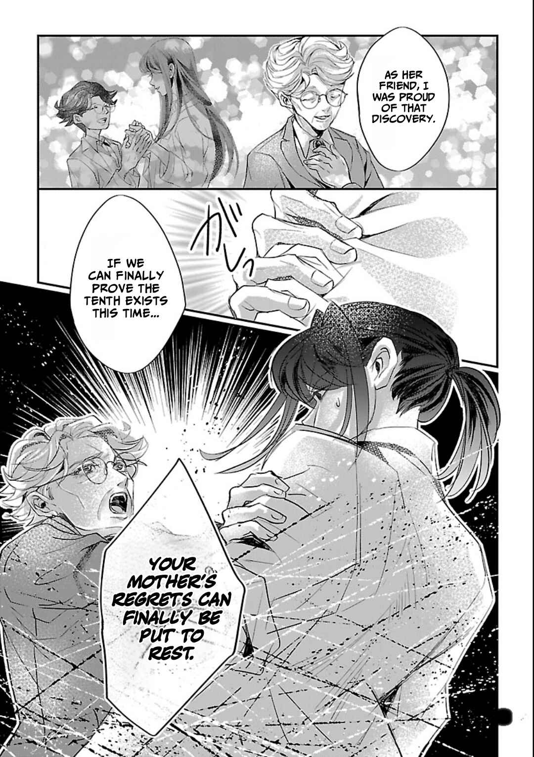 Chapter 1.1 - Page 20