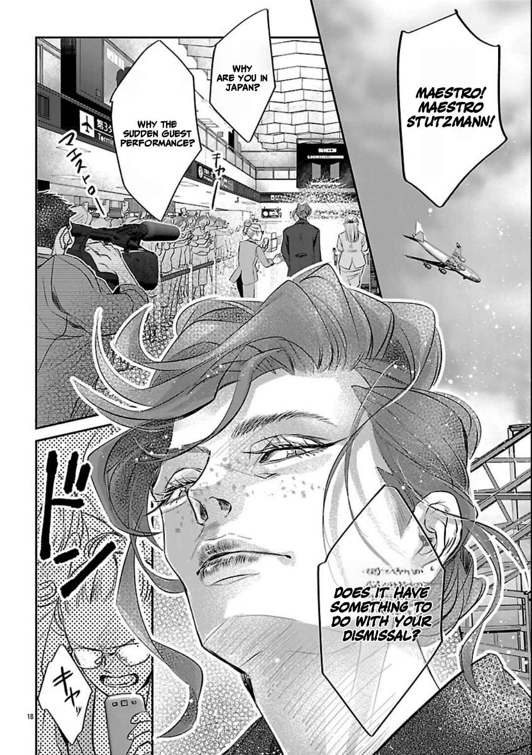 Chapter 1.1 - Page 23