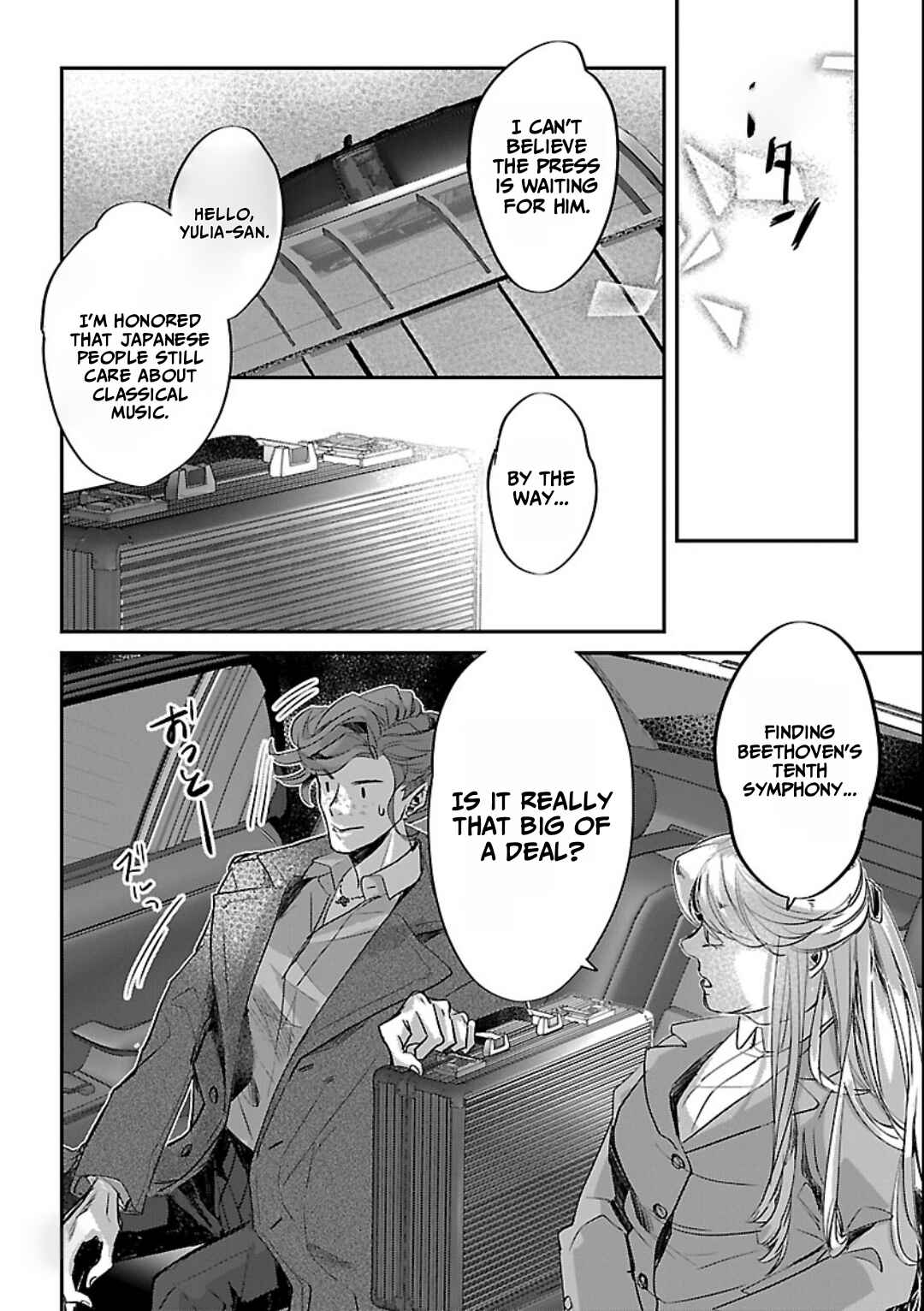 Chapter 1.1 - Page 25
