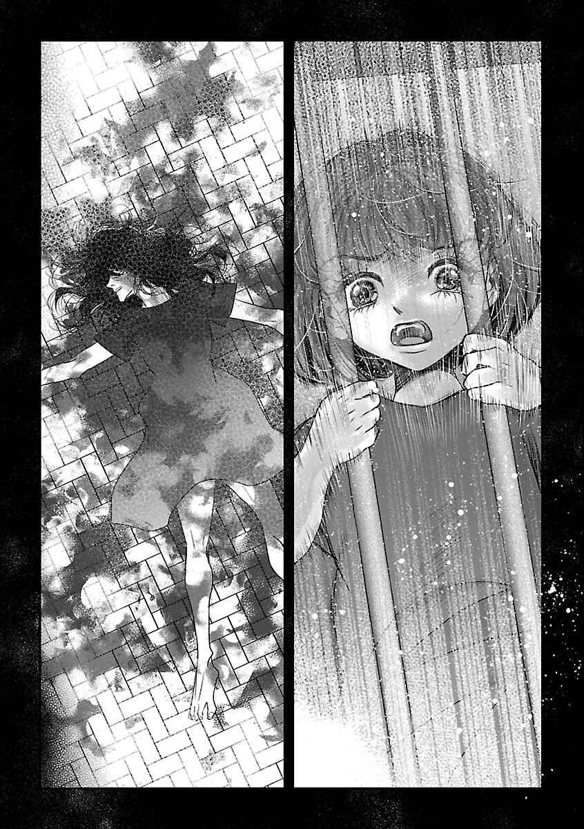 Chapter 1.1 - Page 7