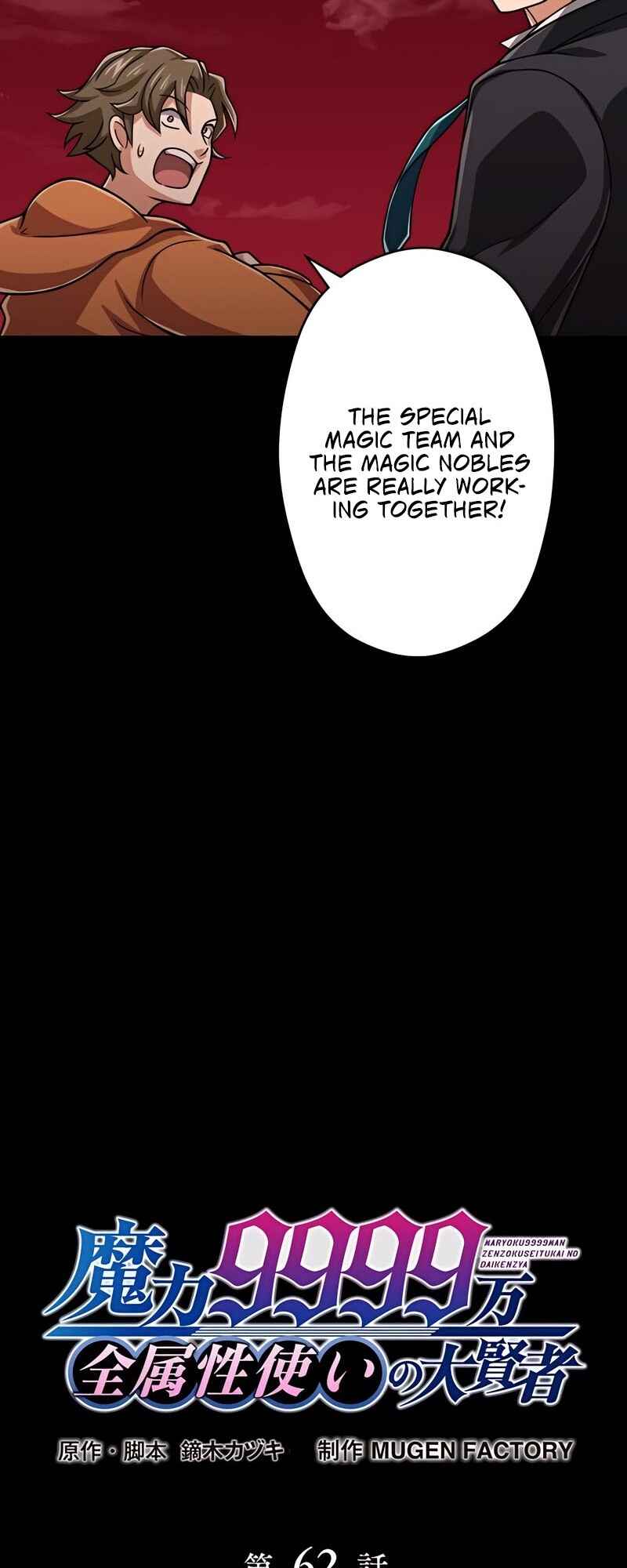 Chapter 62 - Page 9