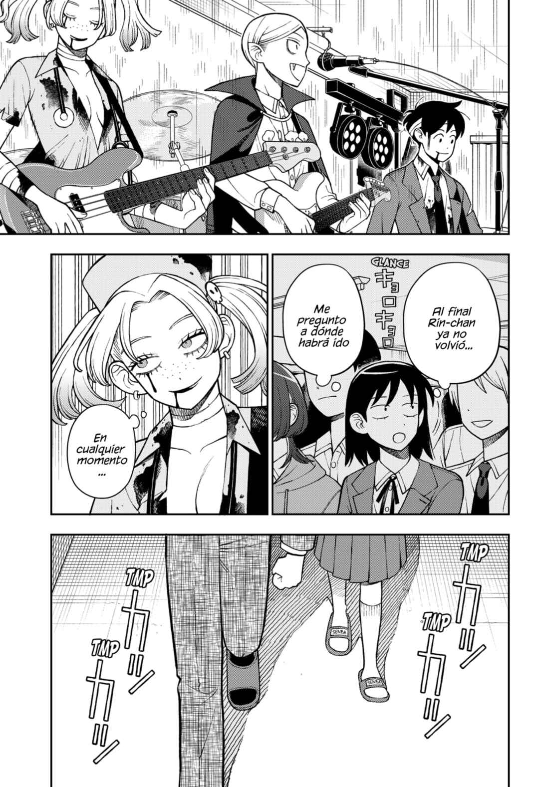 Chapter 73 - Page 14