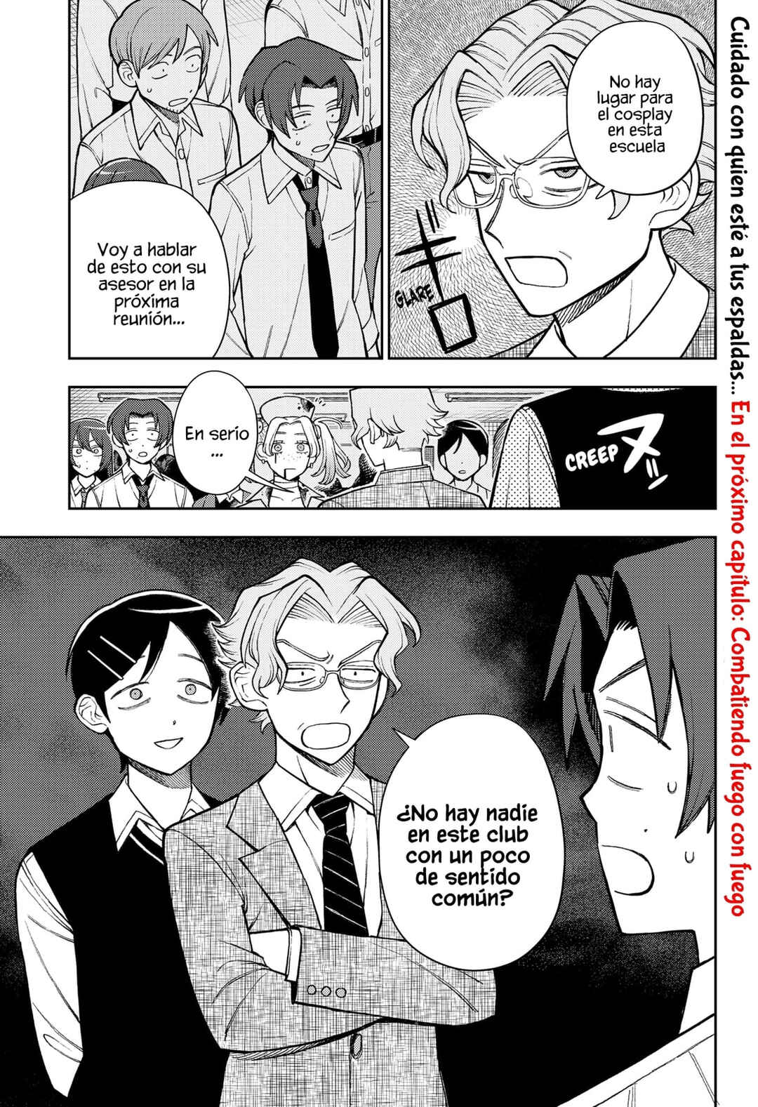 Chapter 73 - Page 20