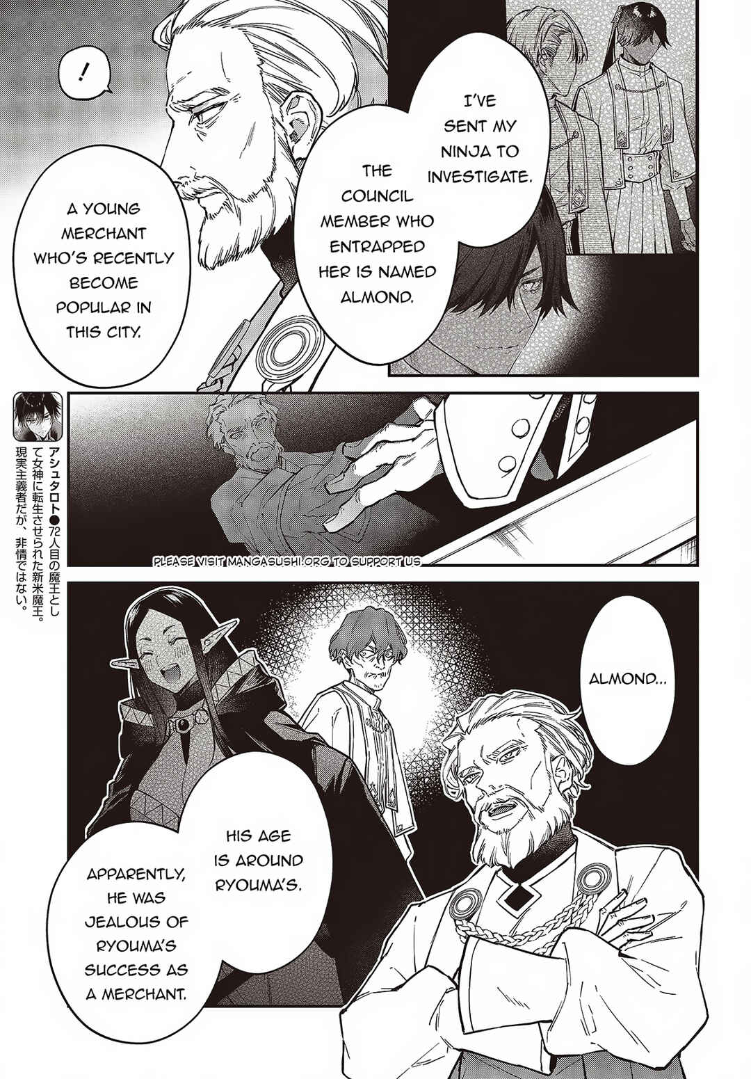 Chapter 52 - Page 6