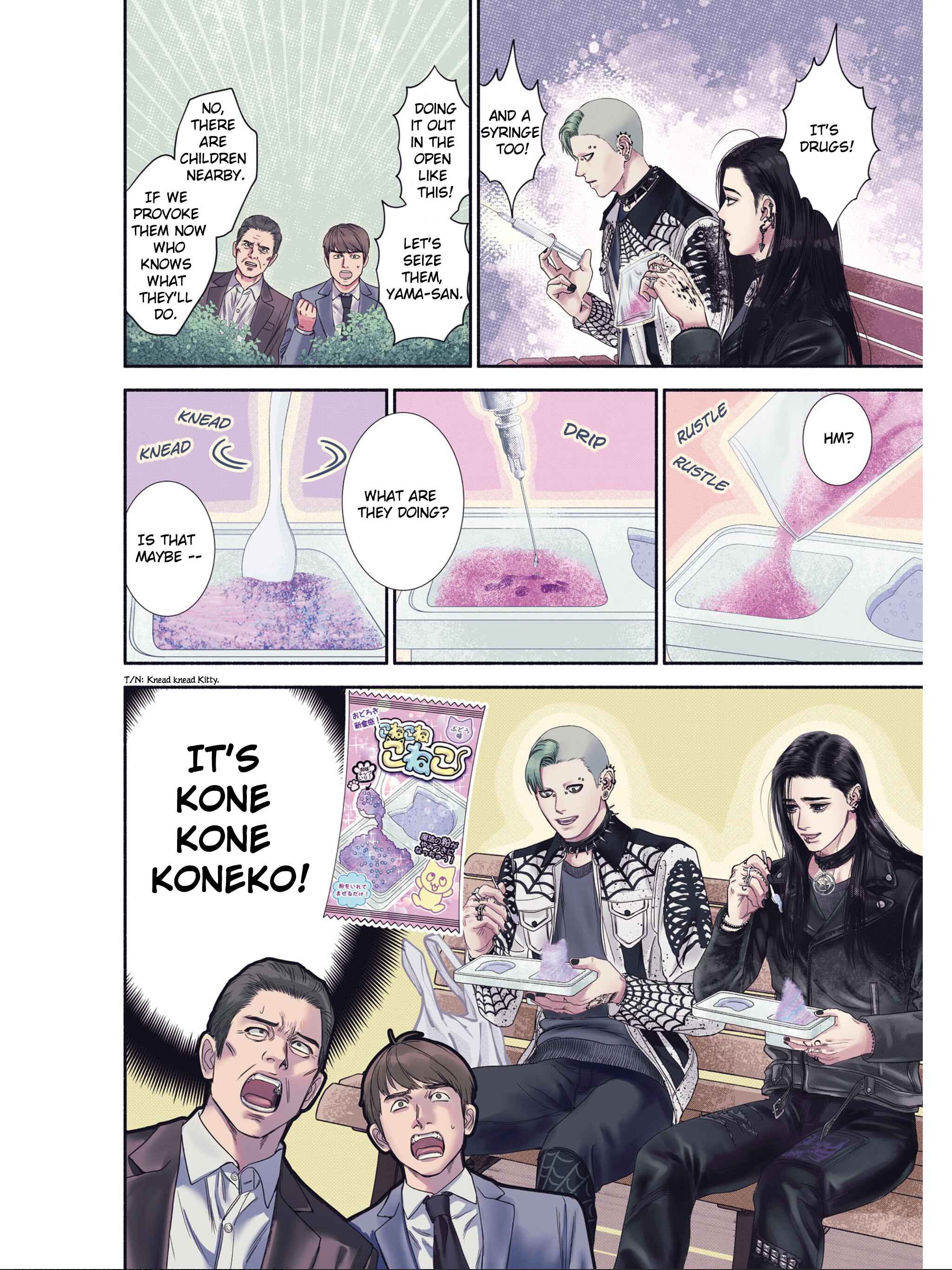 Chapter 1 - Page 4