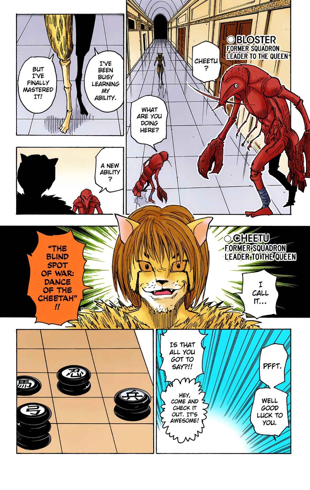 Chapter 261 - Page 11
