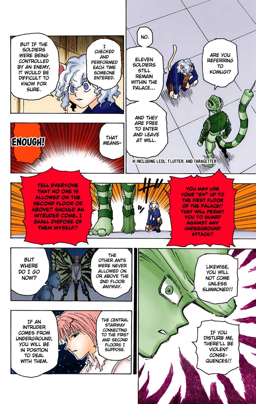 Chapter 261 - Page 19