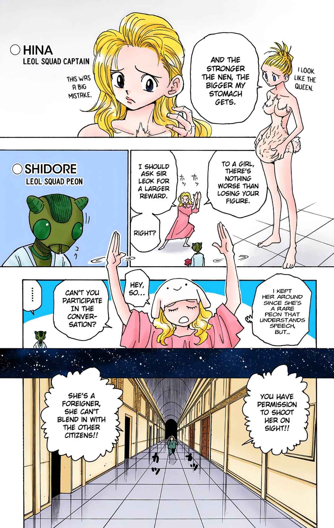 Chapter 261 - Page 6