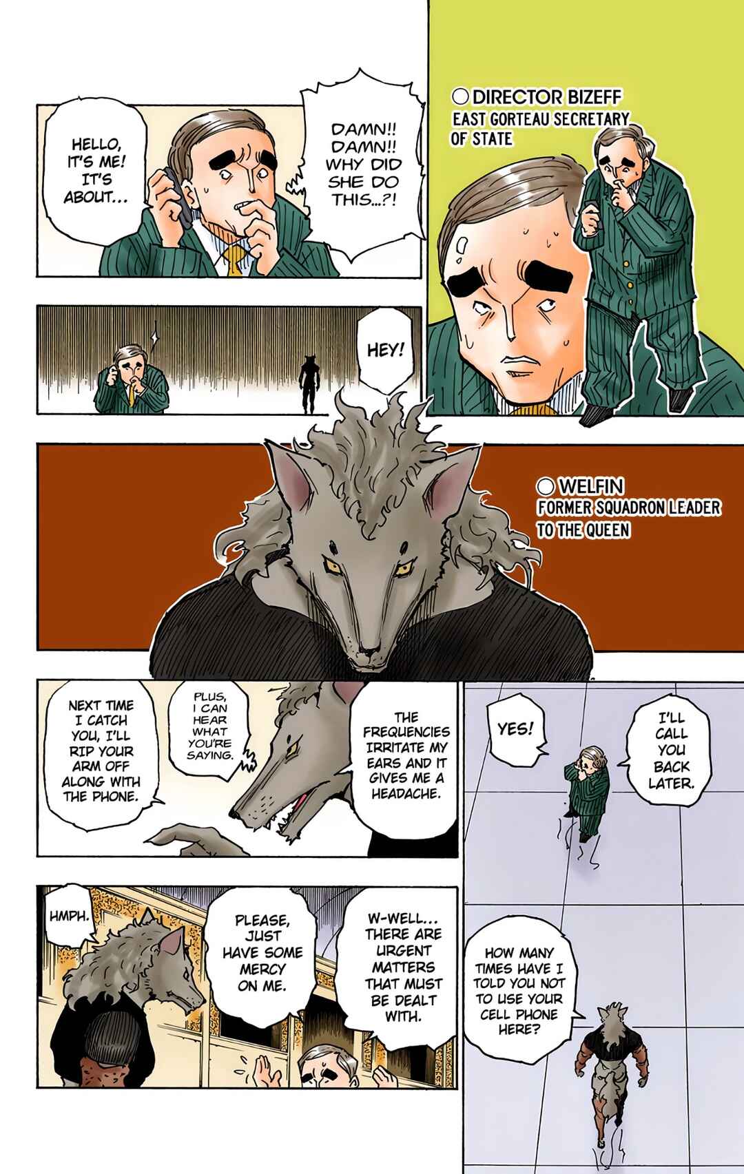 Chapter 261 - Page 7