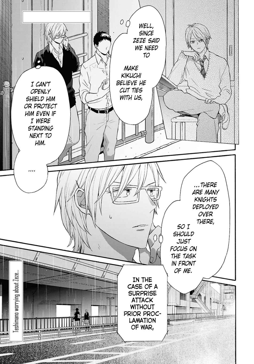 Chapter 149 - Page 1
