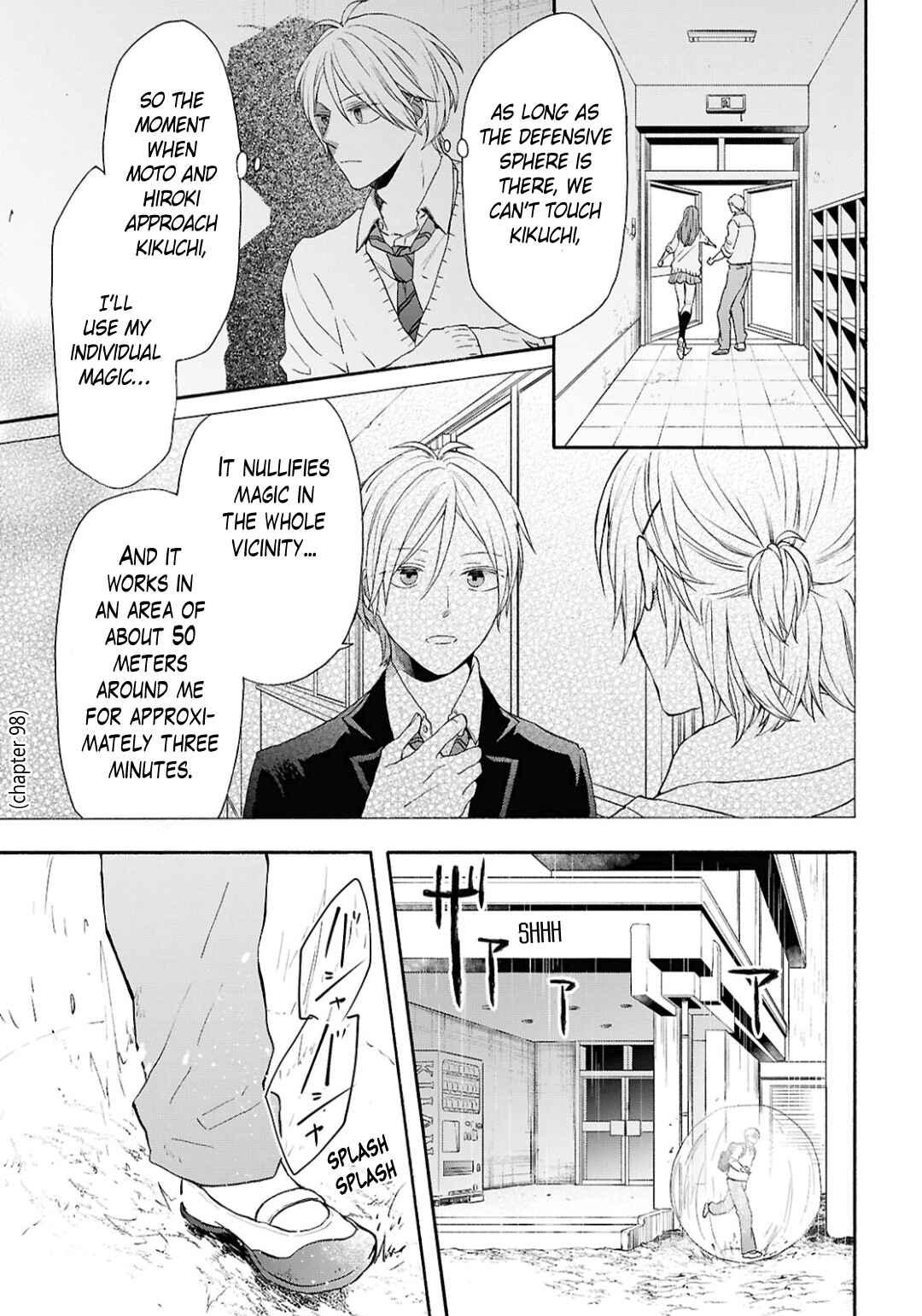 Chapter 149 - Page 17