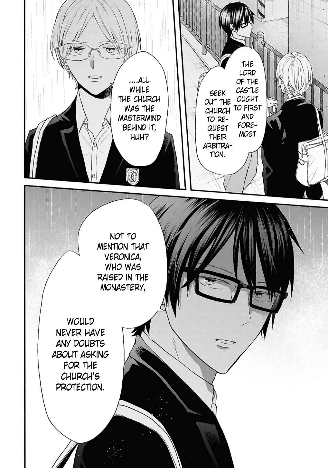 Chapter 149 - Page 2