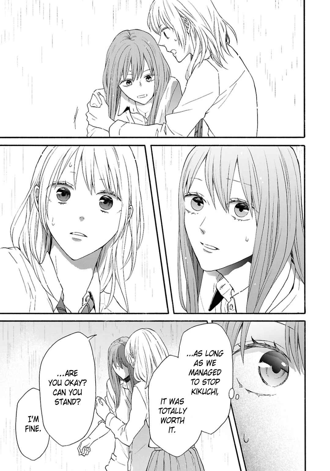 Chapter 149 - Page 25