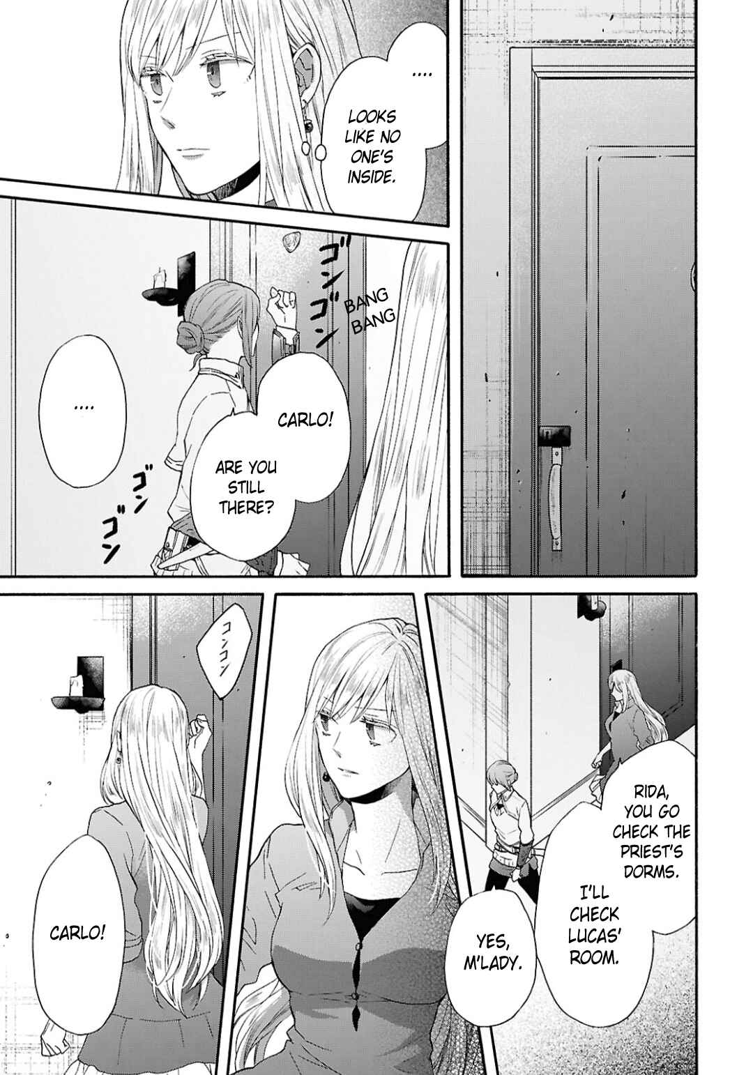 Chapter 149 - Page 9