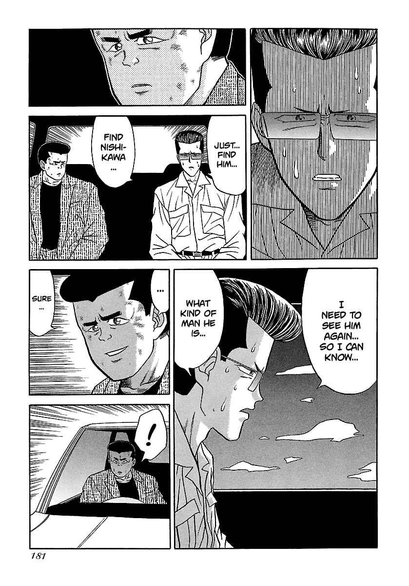 Chapter 76 - Page 8