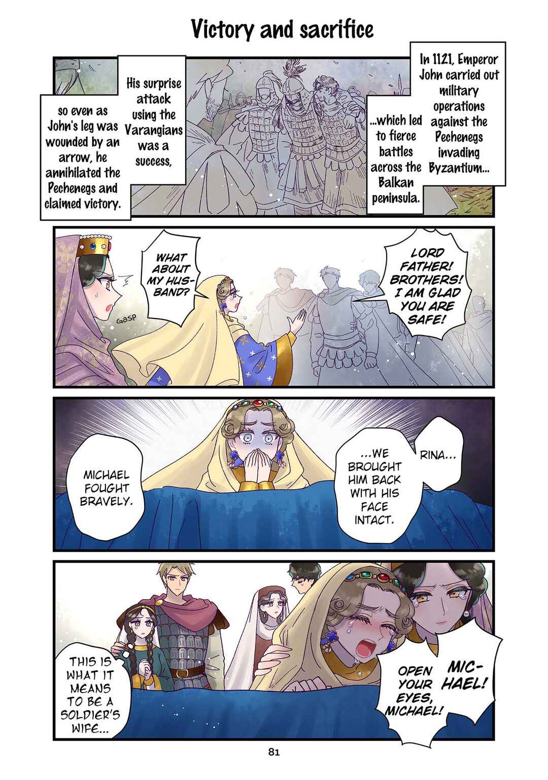 Chapter 37 - Page 21