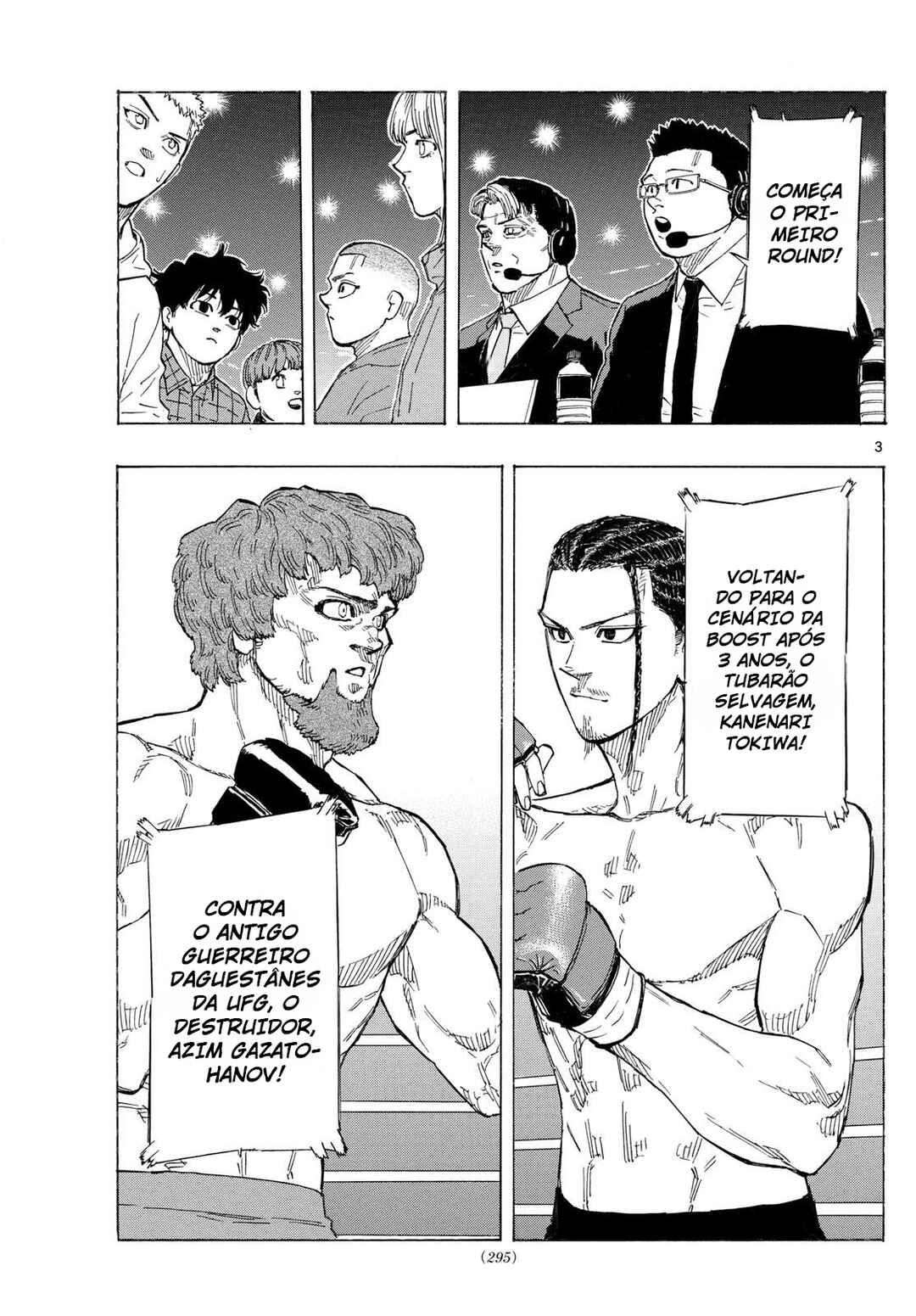 Chapter 108 - Page 4