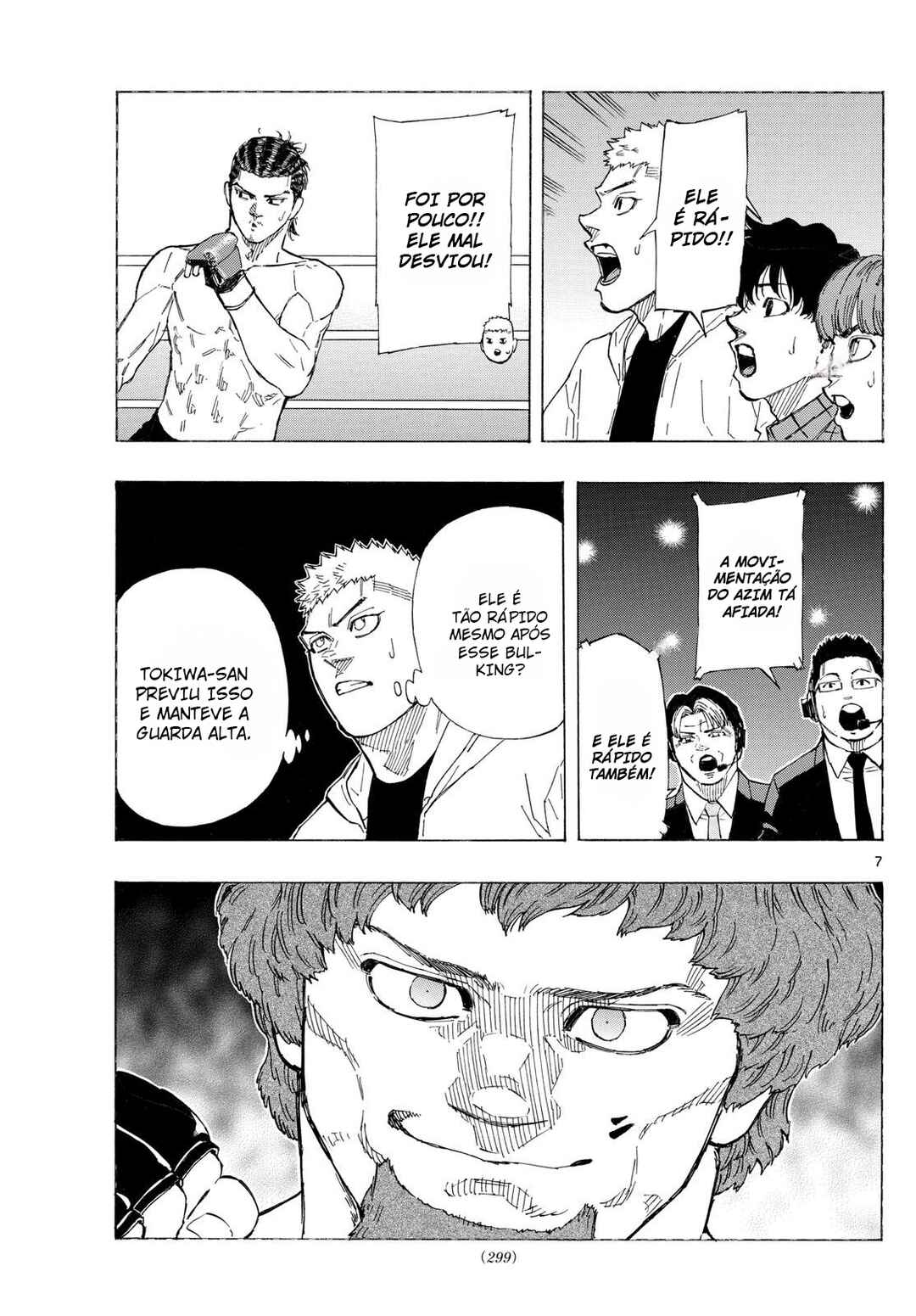 Chapter 108 - Page 8