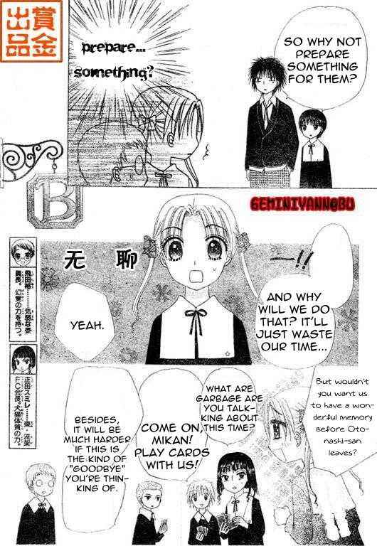 Chapter 74 - Page 6