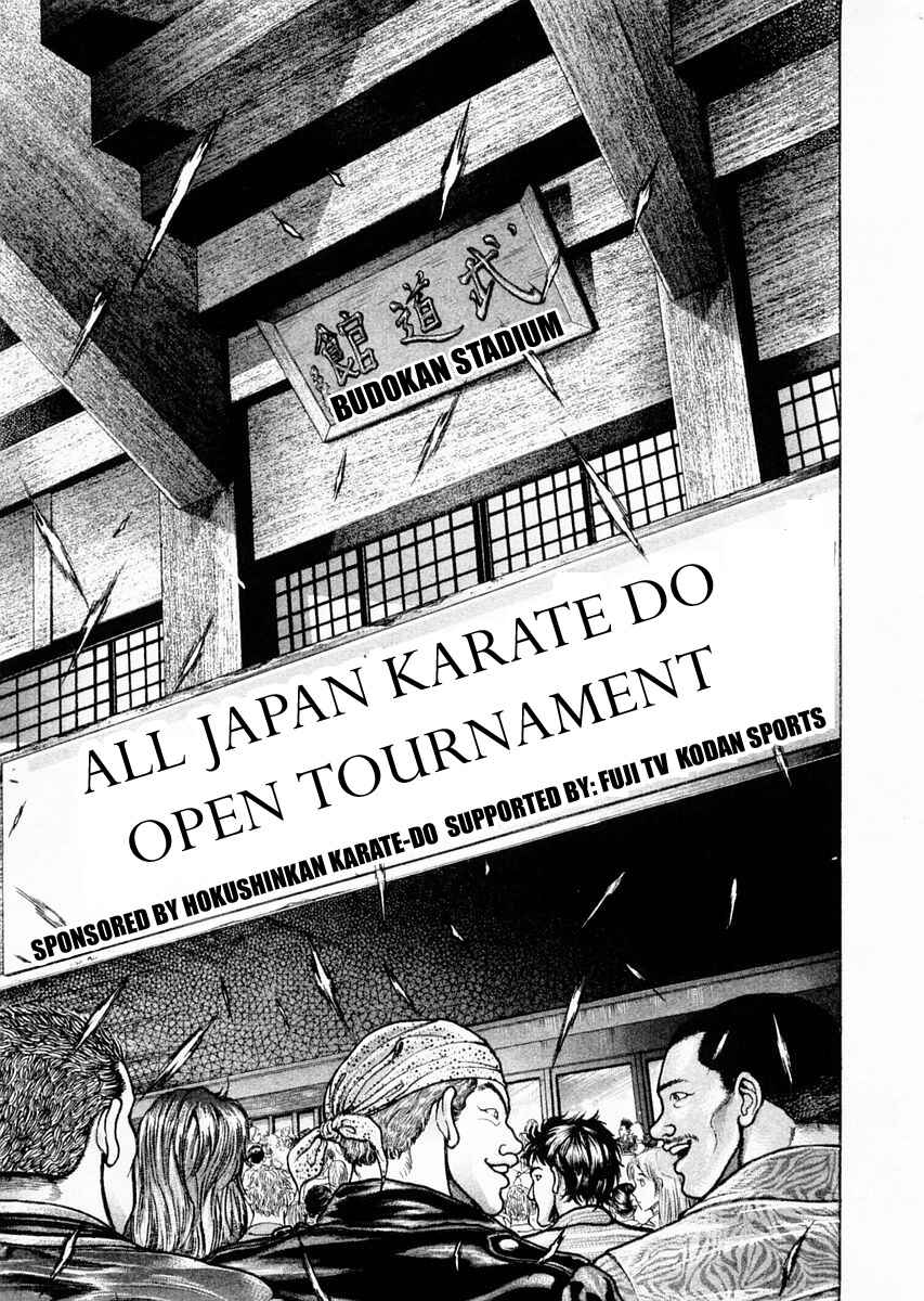 Chapter 109 - Page 15