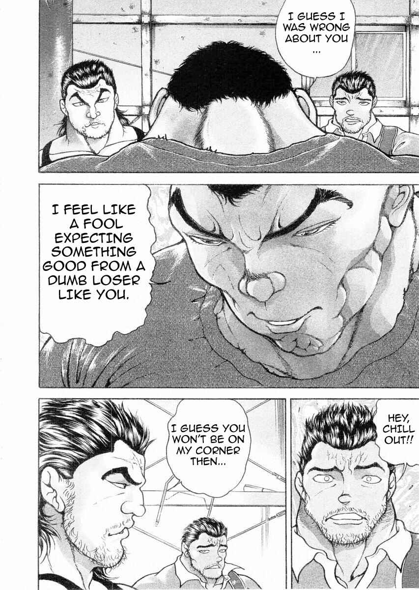 Chapter 109 - Page 6