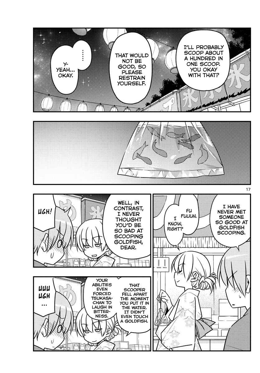 Chapter 80 - Page 17