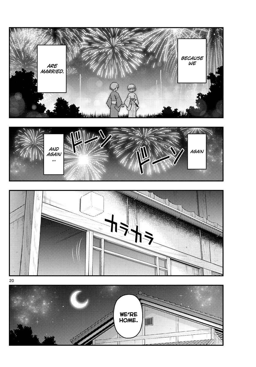 Chapter 80 - Page 20