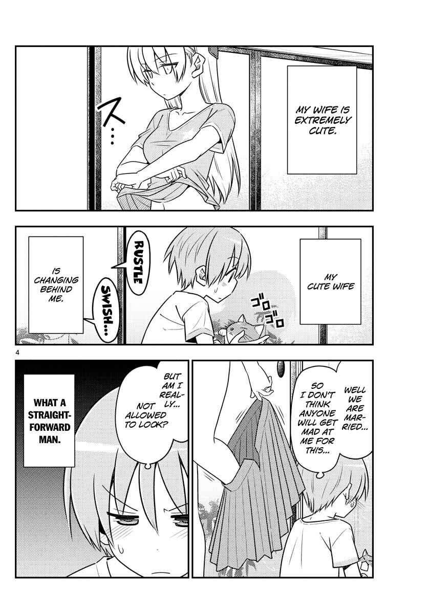 Chapter 80 - Page 4