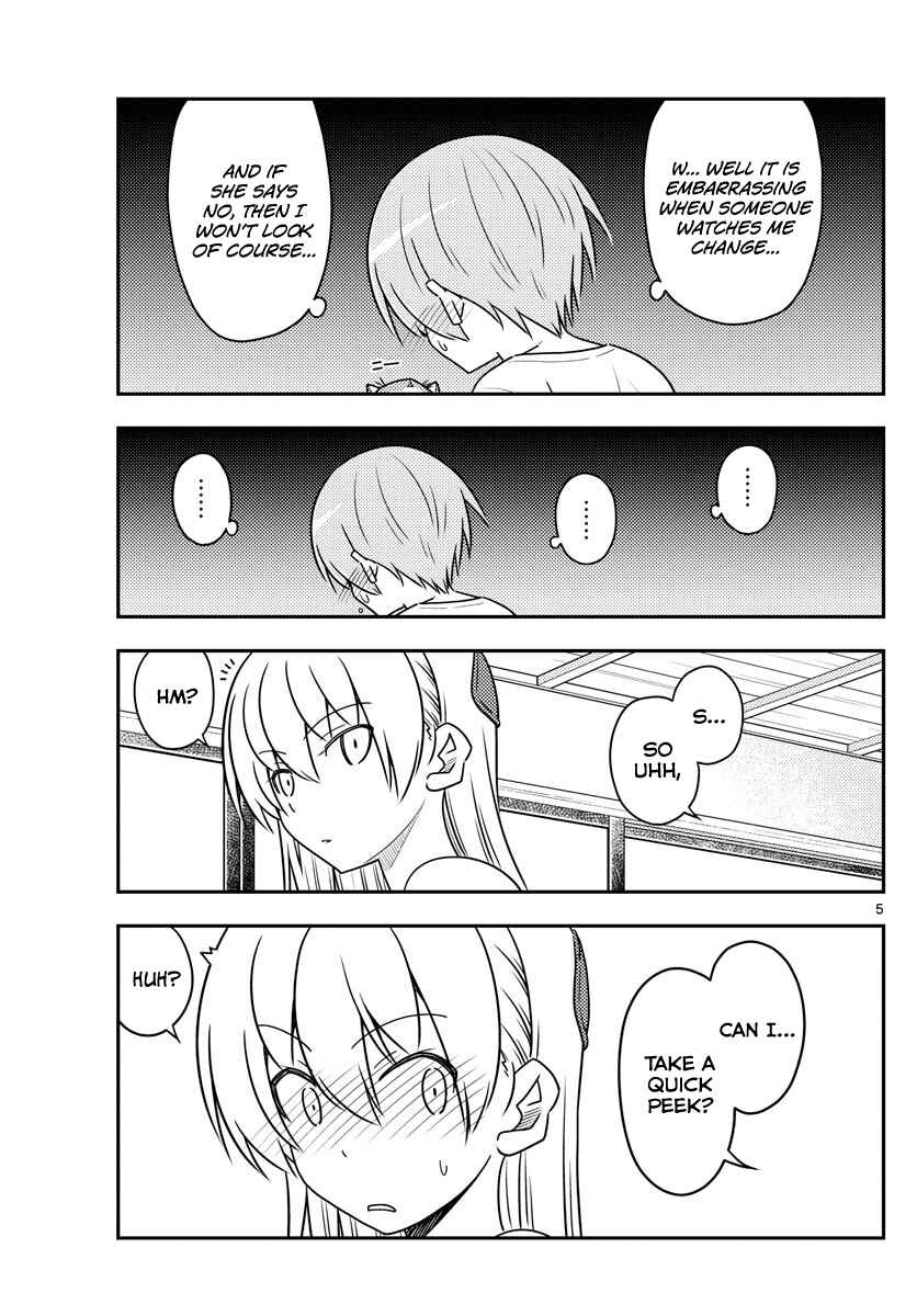 Chapter 80 - Page 5
