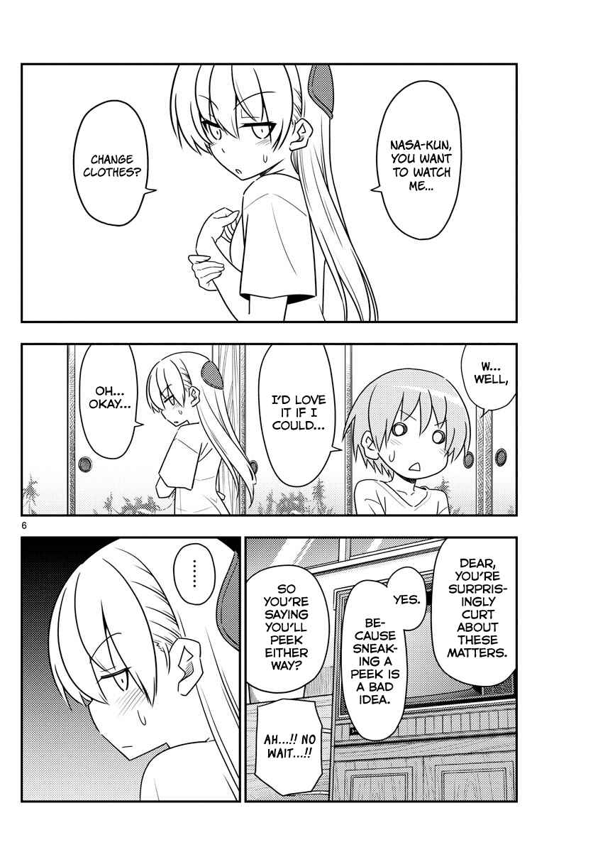Chapter 80 - Page 6