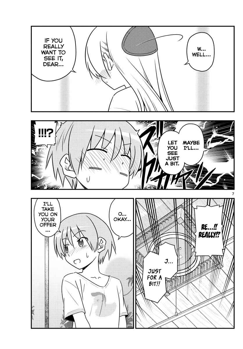 Chapter 80 - Page 7
