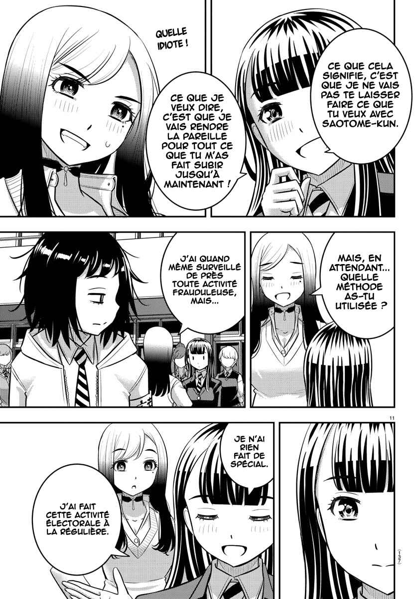 Chapter 218 - Page 12