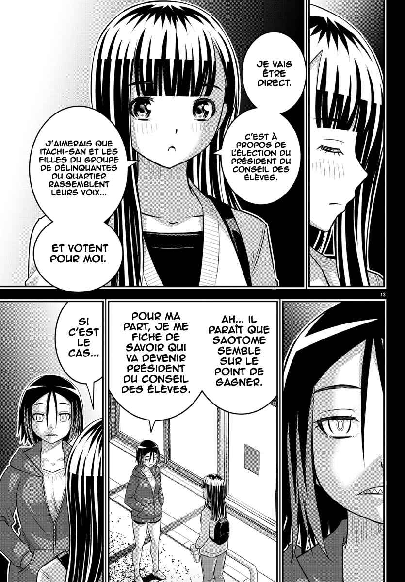 Chapter 218 - Page 14