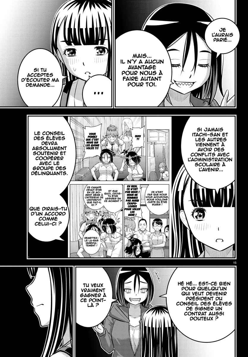 Chapter 218 - Page 16