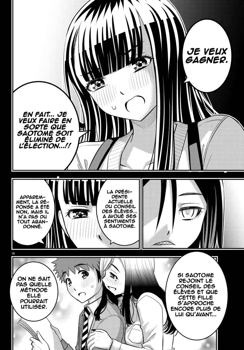 Chapter 218 - Page 17