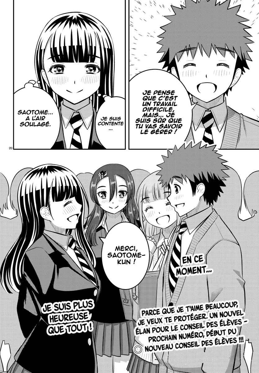 Chapter 218 - Page 21