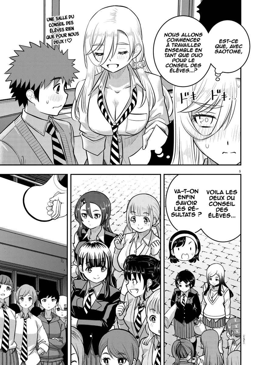 Chapter 218 - Page 6
