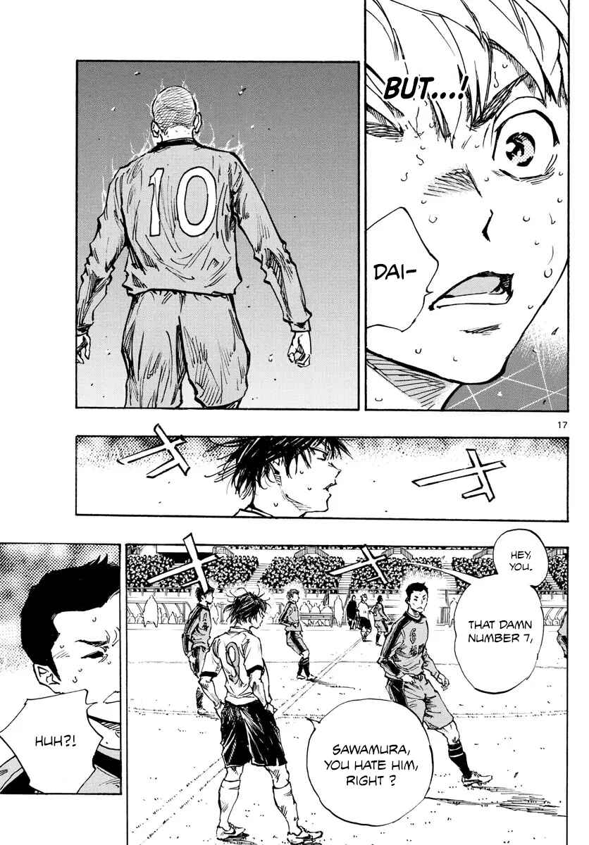 Chapter 472 - Page 15