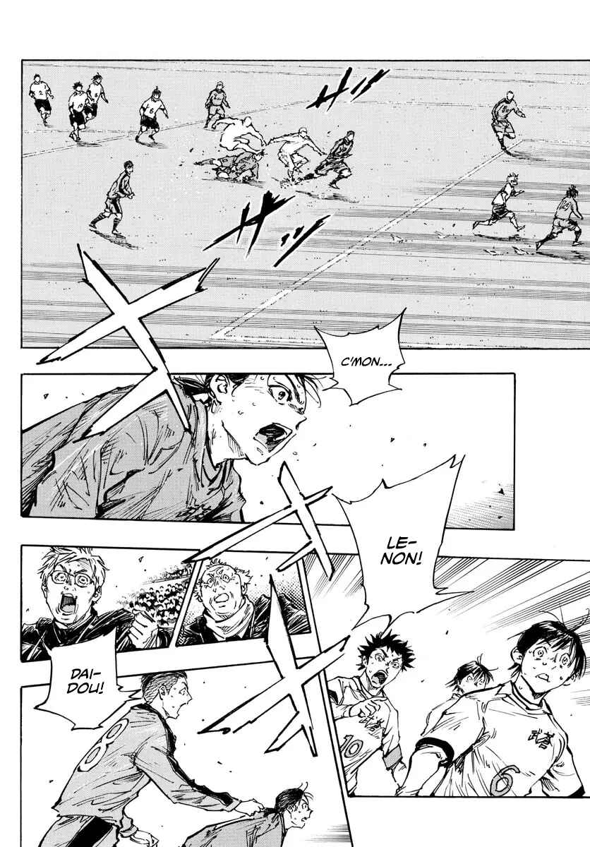 Chapter 472 - Page 7