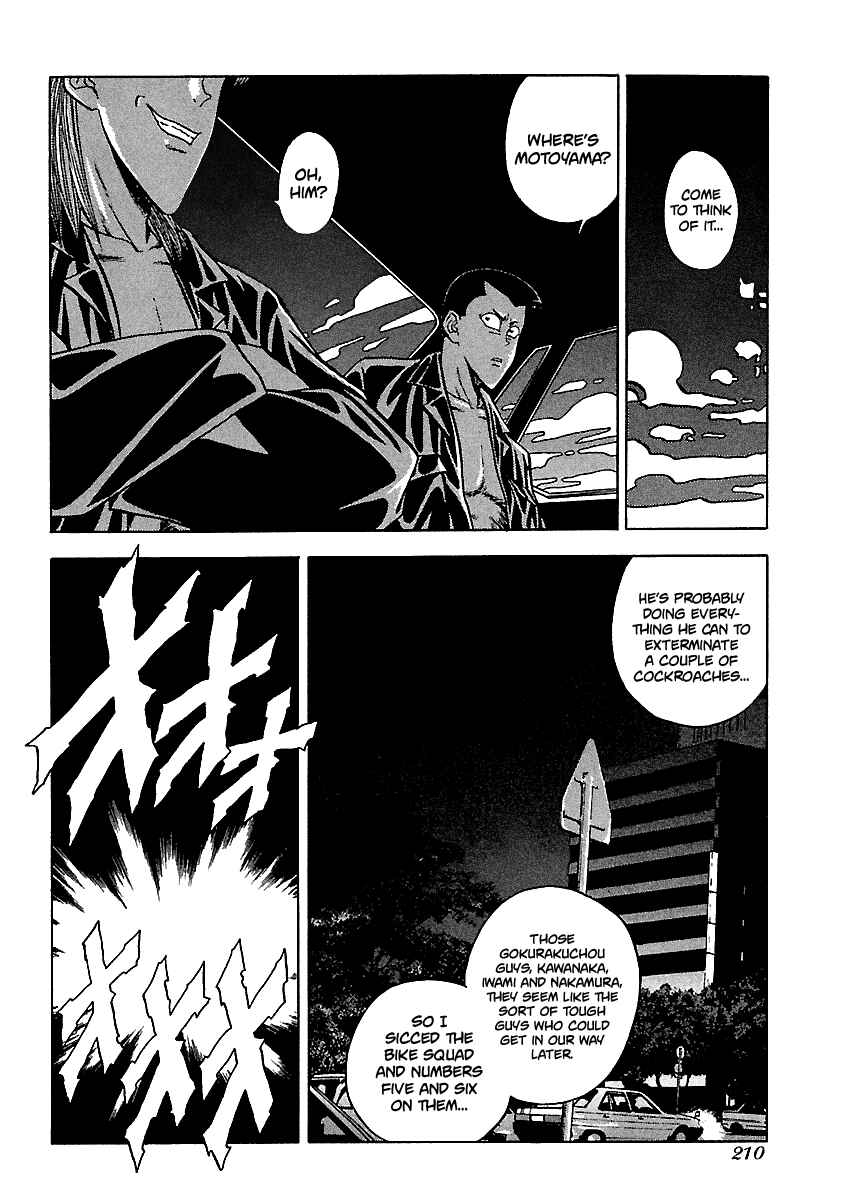Chapter 111 - Page 22