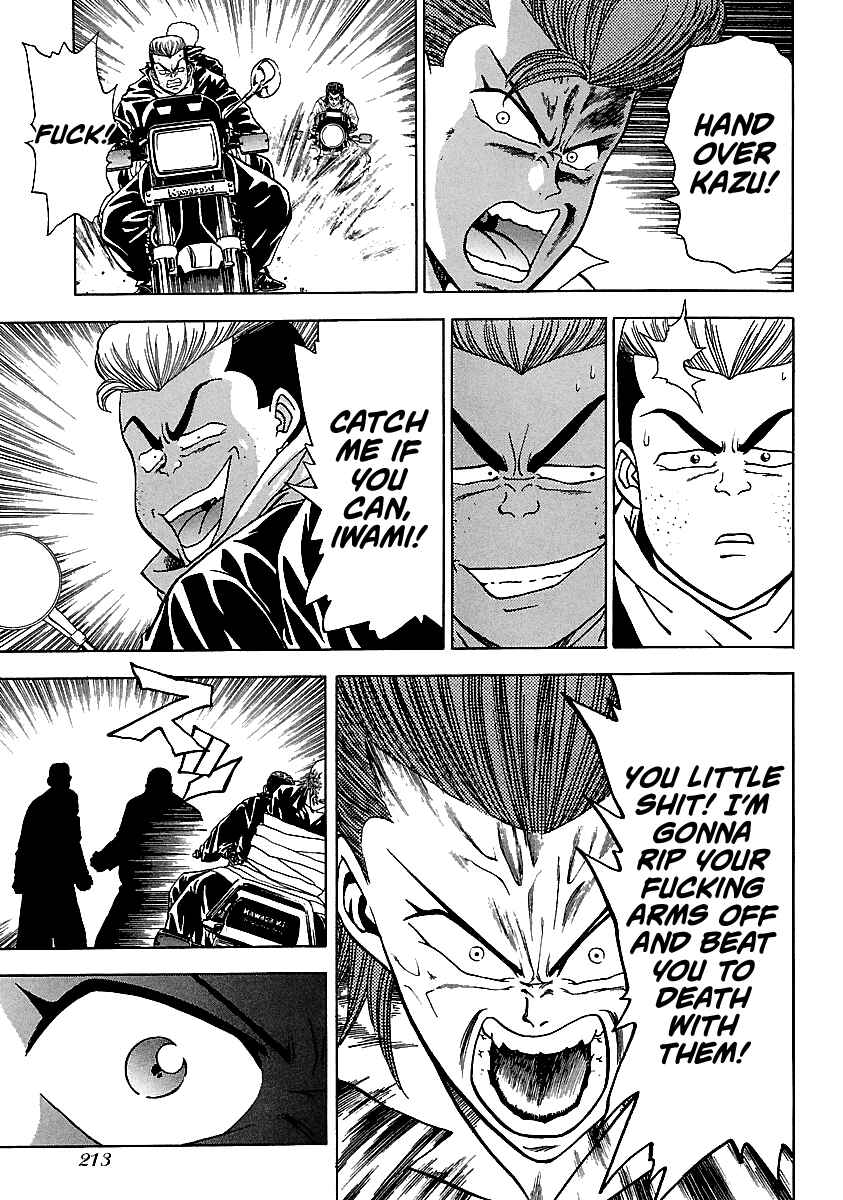 Chapter 111 - Page 25