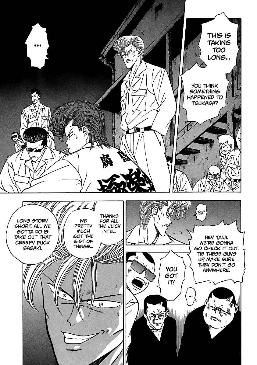 Chapter 111 - Page 7