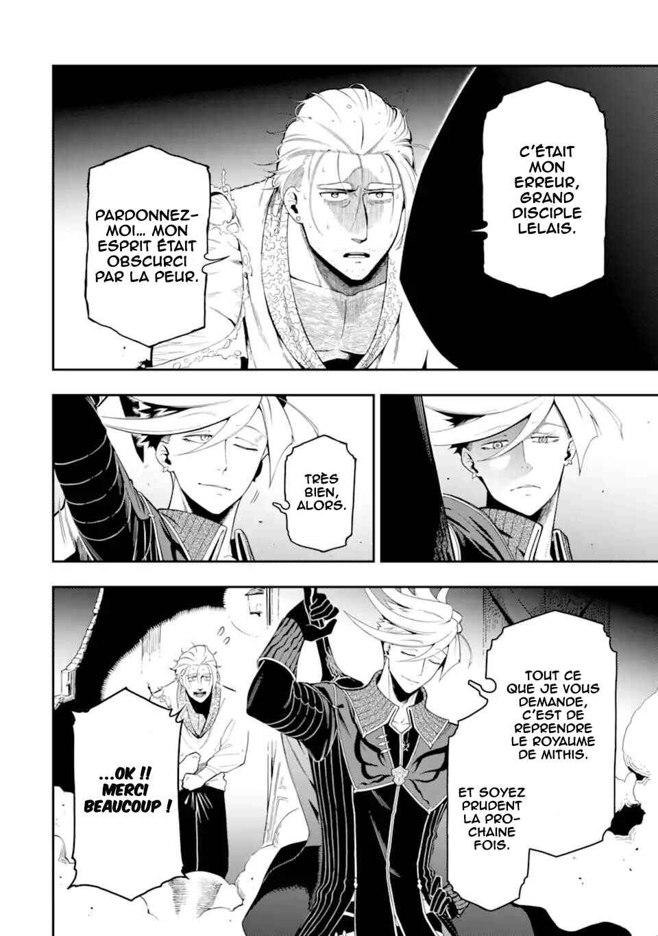 Chapter 19 - Page 7