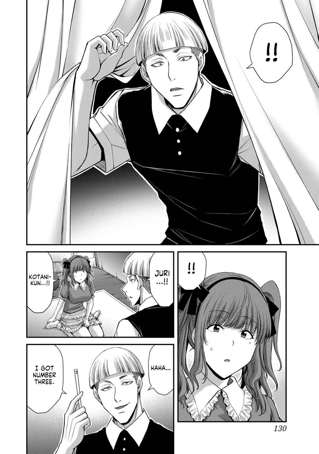 Chapter 202 - Page 12
